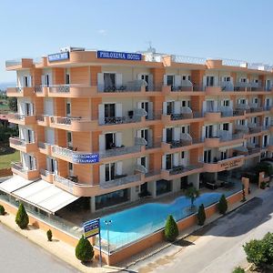 Philoxenia Hotel
